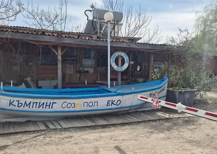 Kemping шангри ла - 2, плаж градина Sozopol