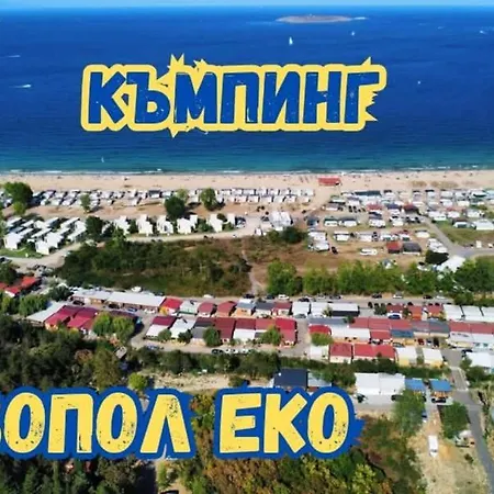 キャンプ場 шангри ла - 2, плаж градина ソゾポル